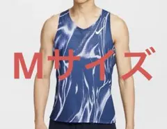 Nike エアロスイフト シングレット M ランニング マラソン タンクトップ