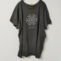 Item thumbnail for item 36f98654-6676-43d8-9d2c-219287bb6af4