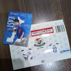 あ