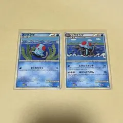 ポケモンカード メノクラゲ ドククラゲ 017/080 018/080 ◆ L3