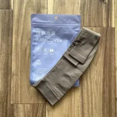 Item thumbnail for item 6228045d-22b2-452d-bcac-9709710750de