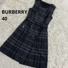 (極美品)大きいサイズ　バーバリーロンドン　フォーマルワンピース　46 楽天市場】超美品 バーバリー ワンピース Burberry LONDON