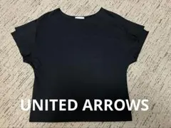 BEAUTY&YOUTH ネイビーTシャツ