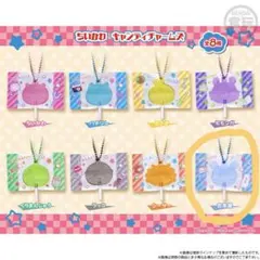 ちいかわ キャンディチャームズグミ【古本屋】