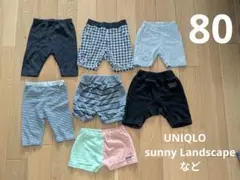 男の子 ボトムス 80cm 7点セットのサムネイル