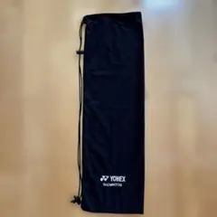 YONEX バドミントン ラケットソフトケースのサムネイル