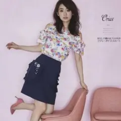 tocco closetビジュー フリル ミニスカート ネイビー 7137のサムネイル