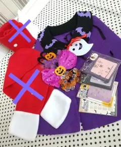 ハロウィン コスプレ マント 髪飾り 子供用 おまけ付き