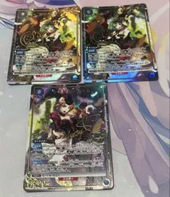 ユニオンアリーナ ユニアリ シャンフロ サンラク 星3 パラレル - メルカリ