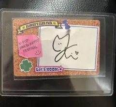 kcon サイン入りMD キムテレ 直筆サイン 2025年最新】KCon サイン mdの人気アイテム - メルカリ