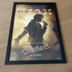 【非売品】Michael IMAX A3ポスター