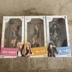 【即日発送可】俺ガイル コトブキヤ フィギュア 三点セット