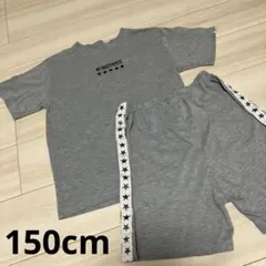 半袖パジャマ　150cm 男の子　グレー