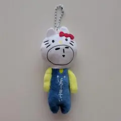 2026年最新】ハローキティといっしょ! 猫村いろは の人気アイテム