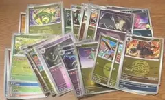K*e様 ポケモンカード キラまとめ売り 60枚以上
