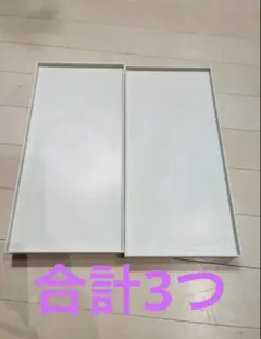 無印良品　収納ボックス 蓋　３つのサムネイル