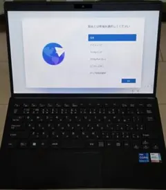 累積3200 VAIO Pro PJ i5 16GB Office 顔・指紋認証 累積3200 VAIO Pro PJ i5 16GB Office 顔・指紋認証 - メルカリ