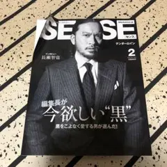 Item thumbnail for item 6b833fde-0f93-4996-a1f6-daa79c88c59c