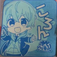 すとぷり ハンドタオル ころんさん