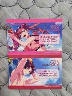 パラライ パララブ学園 特典 アレン アン
