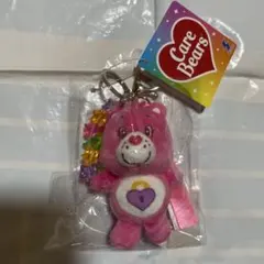 ケアベア チャーム付き マスコット キーホルダー ピンク