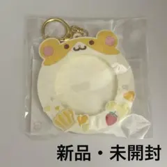 2025年最新】るぅとくん 缶バッジ2022の人気アイテム - メルカリ