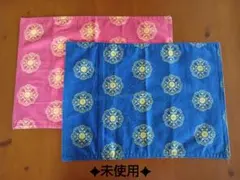 【未使用】和モダン ランチョンマット 2枚セット（青・赤）ティーマット 布製