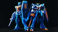 Item thumbnail for item 0d97d9f5-79c5-401e-9698-9d48a55401b8