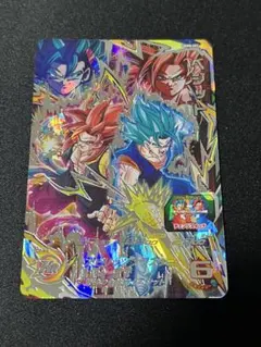 Ugm8-sec ベジット