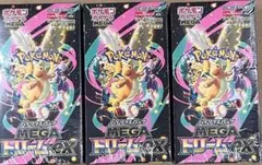 MEGAドリームEX トレーディングカードパック 3ボックスセット