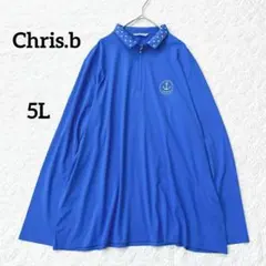 Chris.b ゴルフ　ハーフジップ　長袖Tシャツ　伸縮性　速乾　大きいサイズ