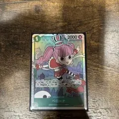 Item thumbnail for item e33c1204-b158-4739-81e9-fbf0ef071648