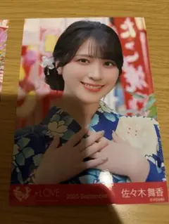 ＝LOVE 佐々木舞香 内緒バナシ ヨリ チュウ