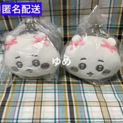 ちいかわ ミニがまぐち〜リボン〜 ちいかわ ⭐︎9