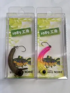 2025年最新】さかさにょろ 70の人気アイテム - メルカリ