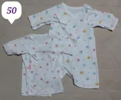 Item thumbnail for item e061fd9a-bebc-4277-ad16-eb31ddeebab0