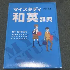 Item thumbnail for item 7366e23d-ecb6-41a0-b83d-136ea6def6fd