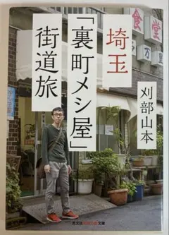 Item thumbnail for item 26a357ab-d570-4804-96df-88d5414f0a23