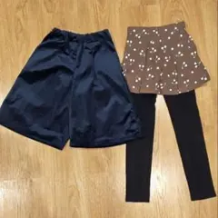 専用☆140　デビロック　スカッツ　ワイドパンツ　2本セット