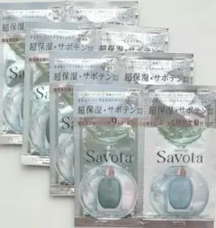 サボンドサボタ　シャンプー　サンプル トリートメント 超保湿×サボテン