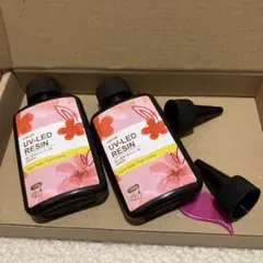 UV-LEDレジン 100g ×2本