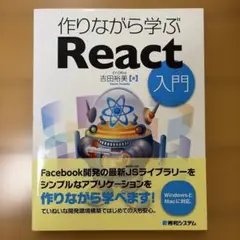 Item thumbnail for item 9352a597-74fa-4254-8cda-988290d64e2a