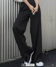 パンツ 黒 ズボン