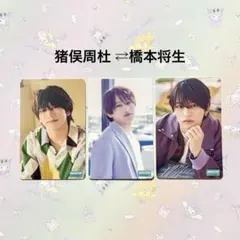 Koko✩.*˚様 リクエスト 2点 まとめ商品