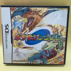 ポケモンレンジャーのサムネイル