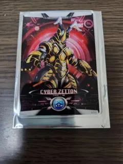 2025年最新】ゼットン ウルトラマンカードの人気アイテム - メルカリ