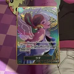 ローダー発送　ウタ：ストレージボックスセット SR パラレル ST16-001