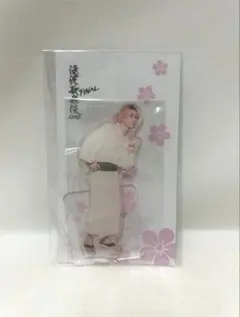 Snow Man 佐久間大介　滝沢歌舞伎ZERO アクリルスタンド