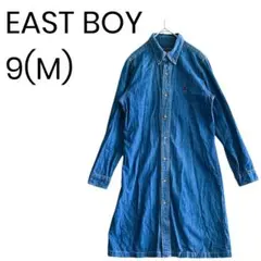 EAST BOY デニムワンピース シャツワンピース 羽織 カジュアル 1739