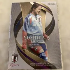 ぐっさん様 リクエスト 2点 まとめ商品